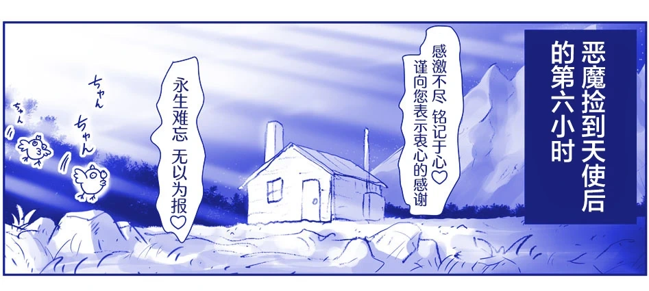 หน้า 222
