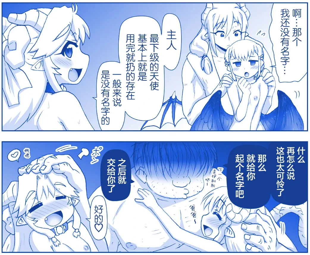 หน้า 241