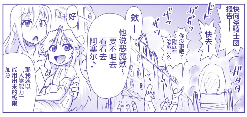 หน้า 266