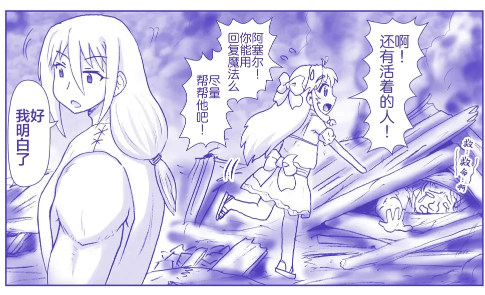 หน้า 271