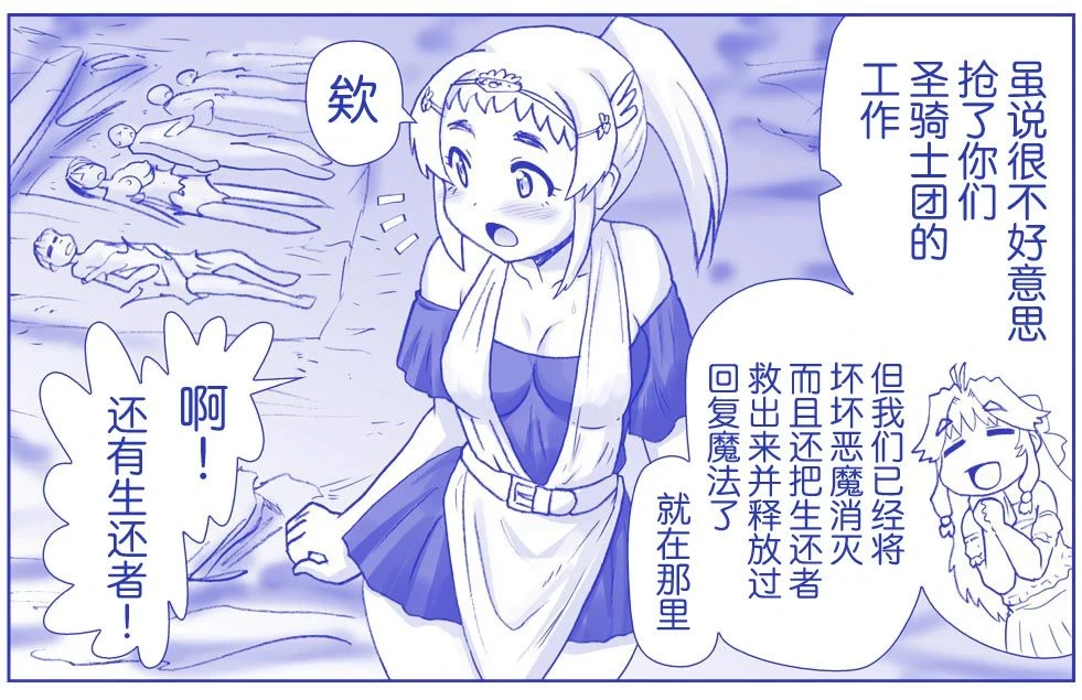 หน้า 309