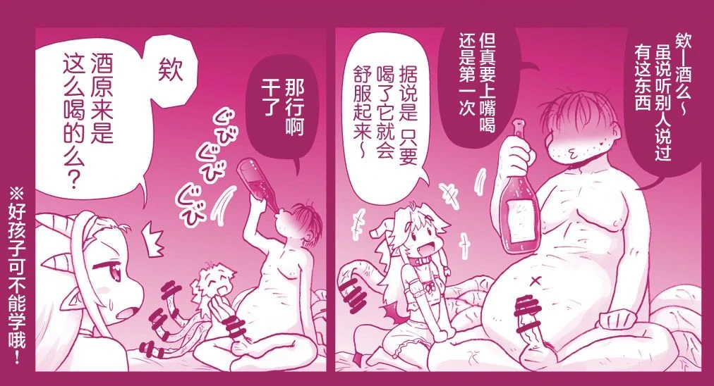 หน้า 319