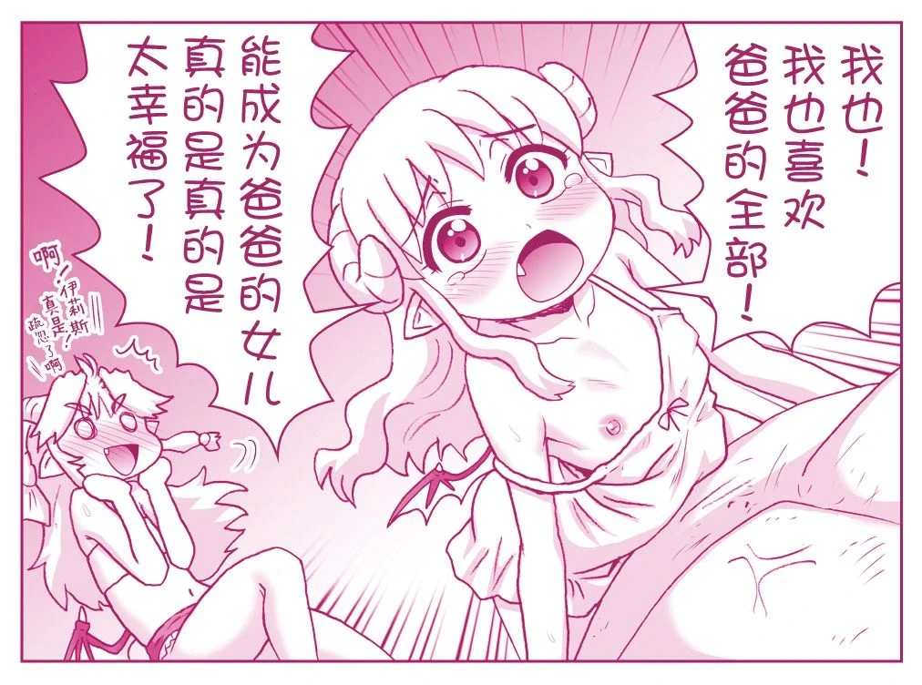 หน้า 330