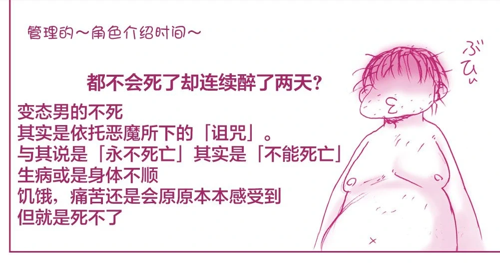 หน้า 332