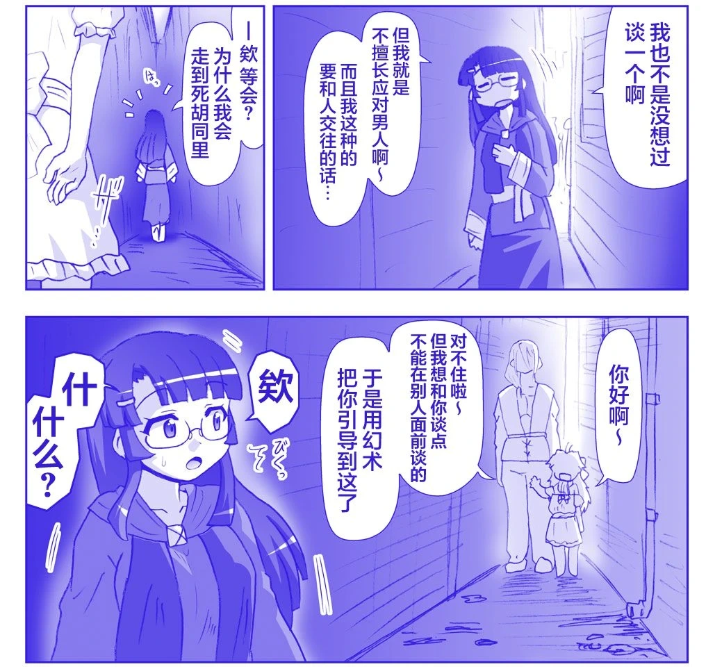 หน้า 339