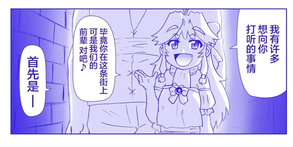 หน้า 340