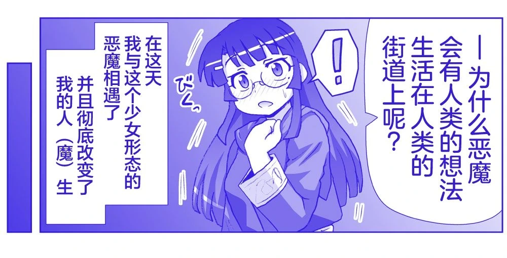 หน้า 341
