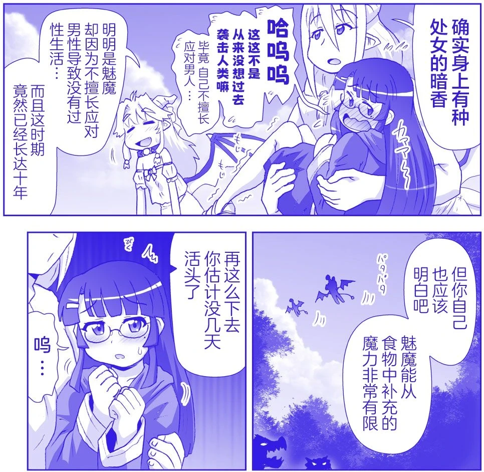 หน้า 345
