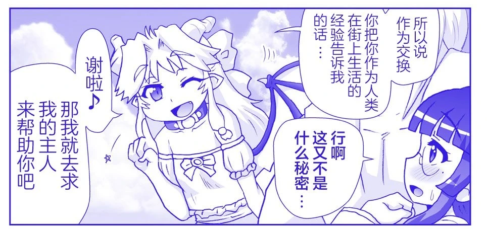 หน้า 346