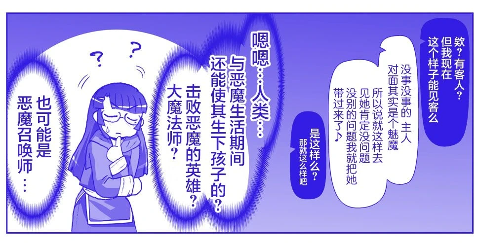 หน้า 354