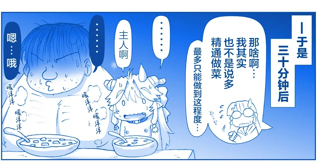 หน้า 383