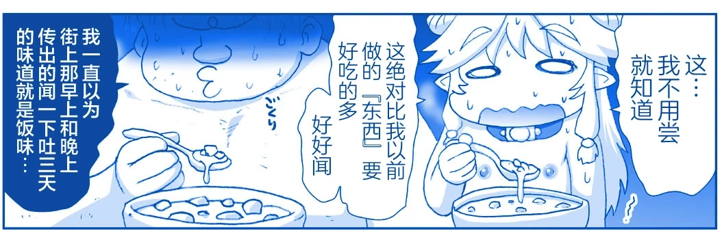 หน้า 384