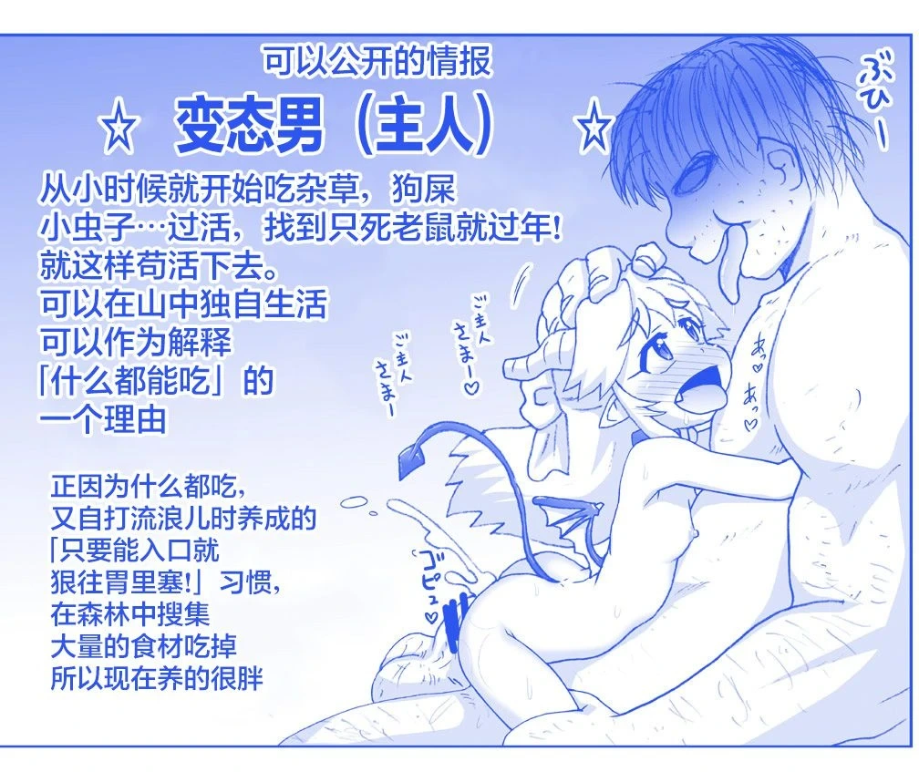 หน้า 394