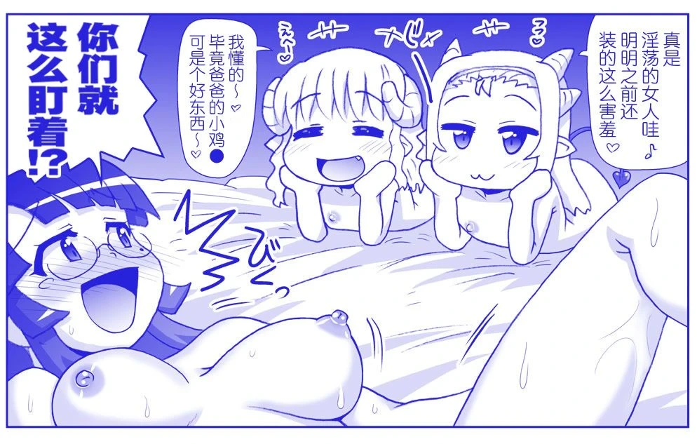 หน้า 409