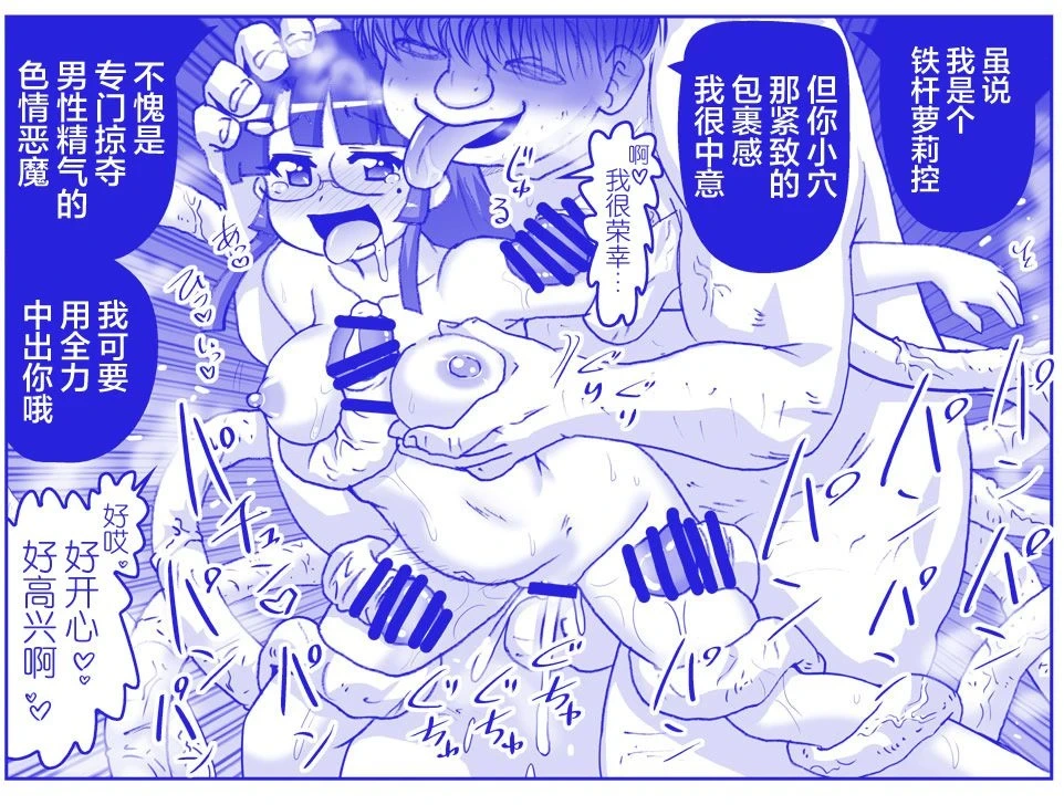 หน้า 415