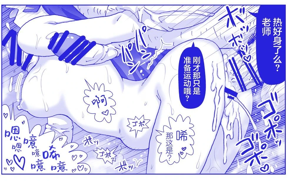 หน้า 417