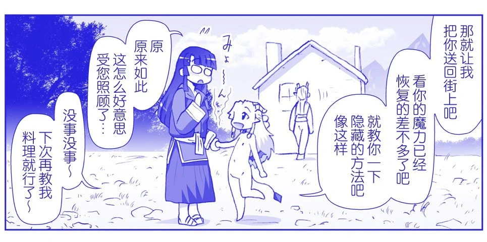 หน้า 422