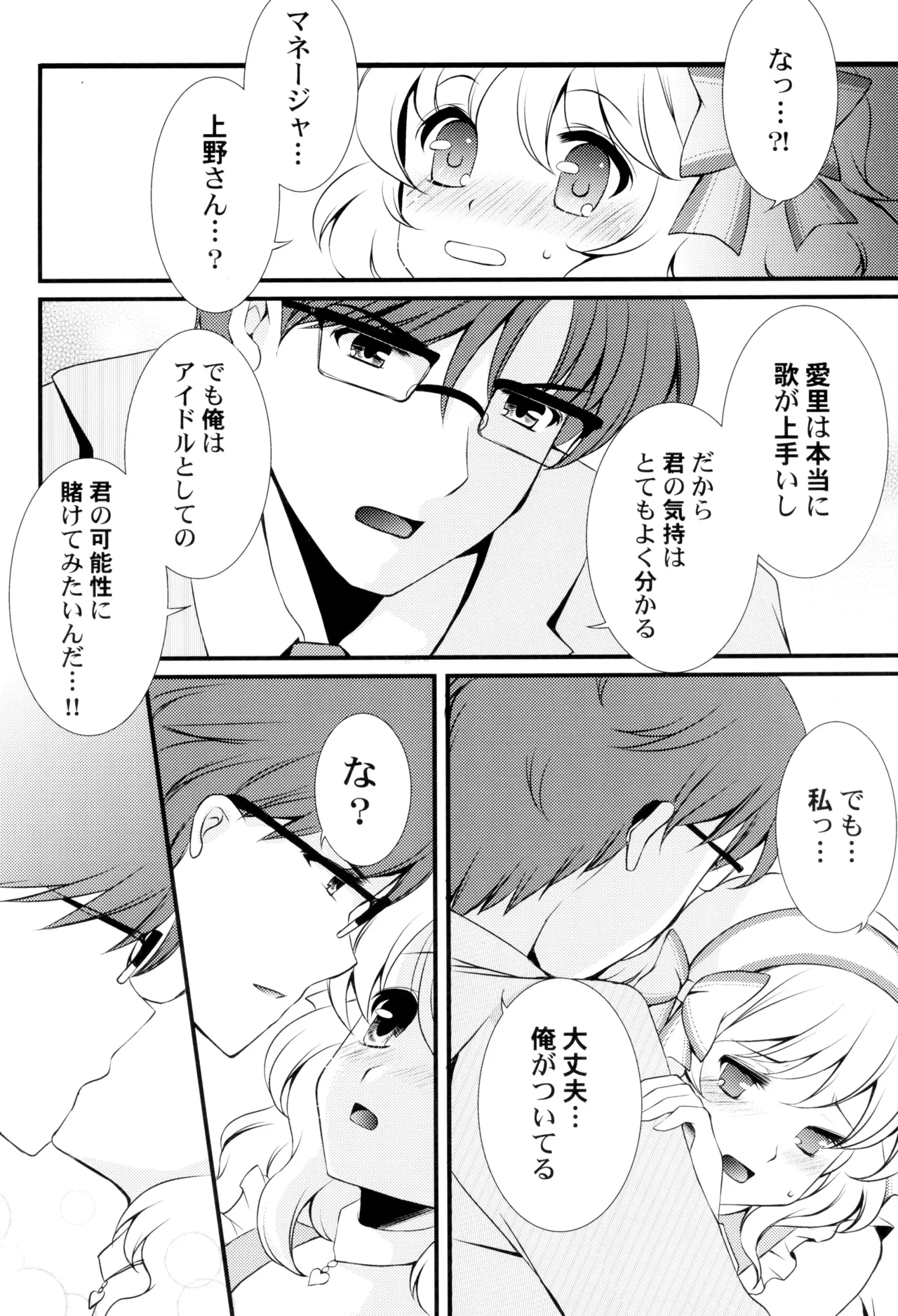 หน้า 46