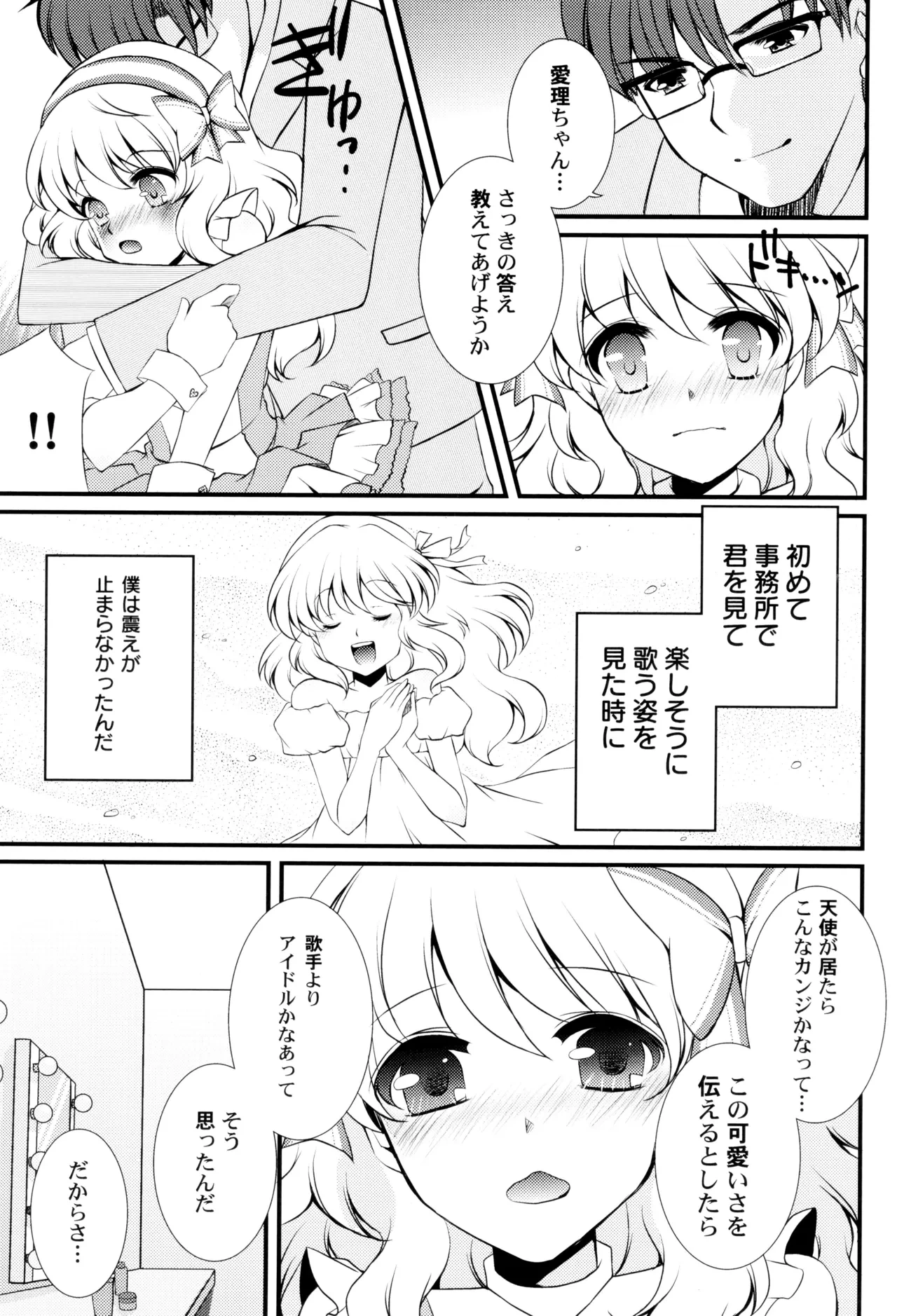 หน้า 57