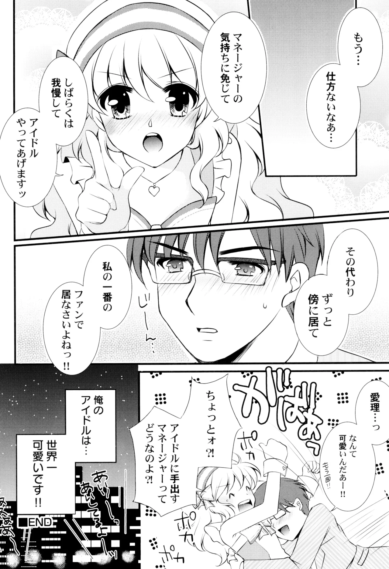 หน้า 58