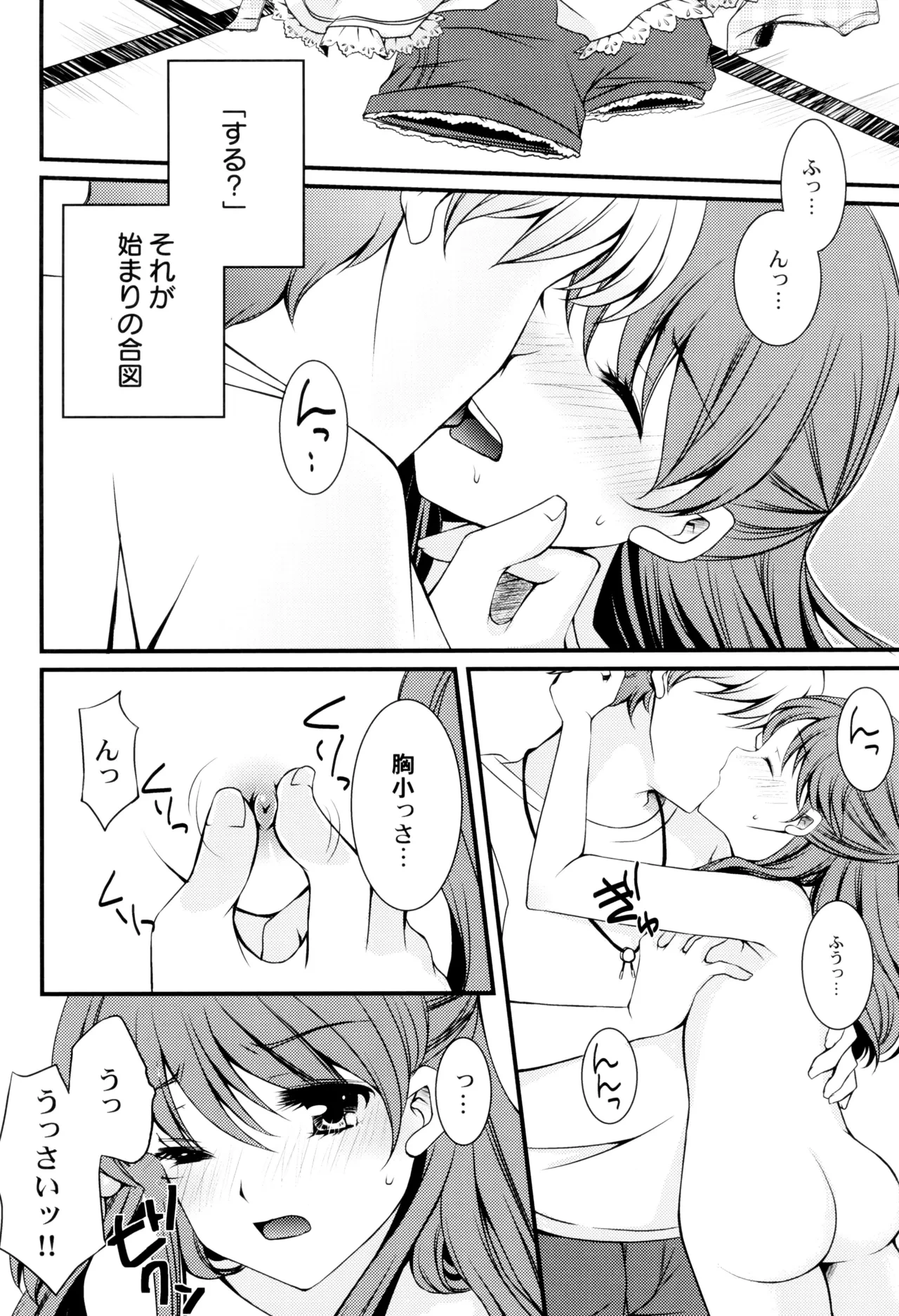 หน้า 62