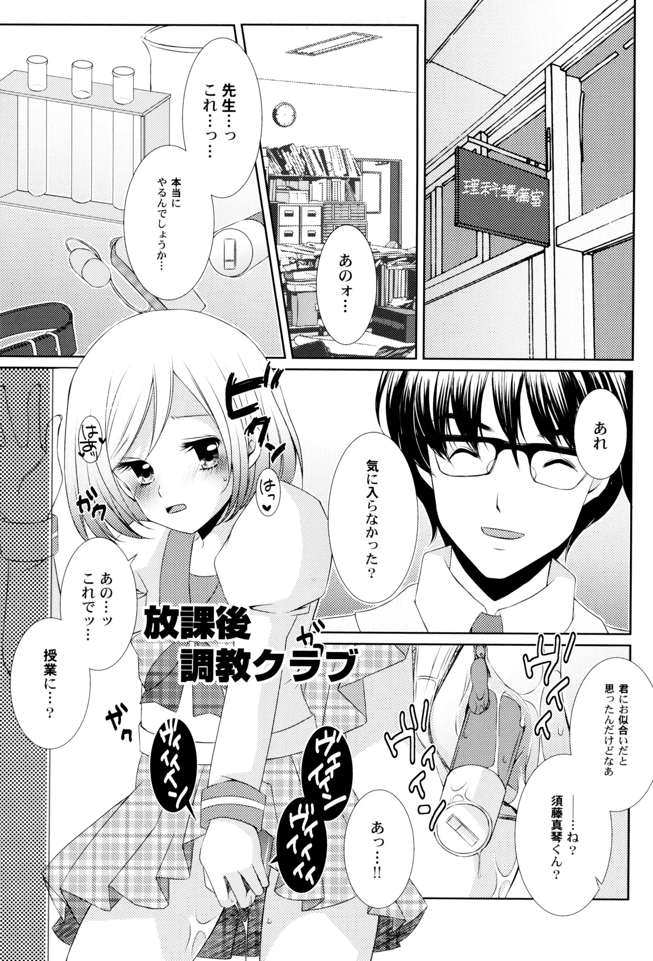 หน้า 107