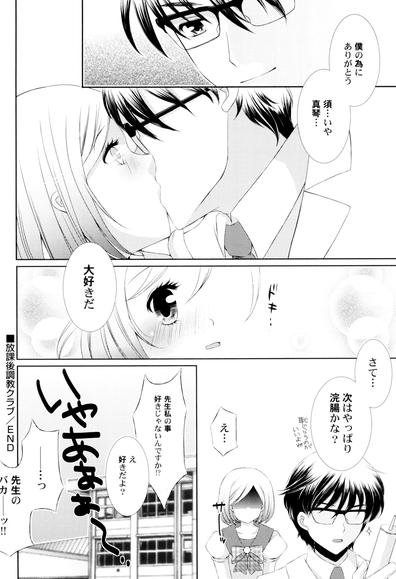 หน้า 122