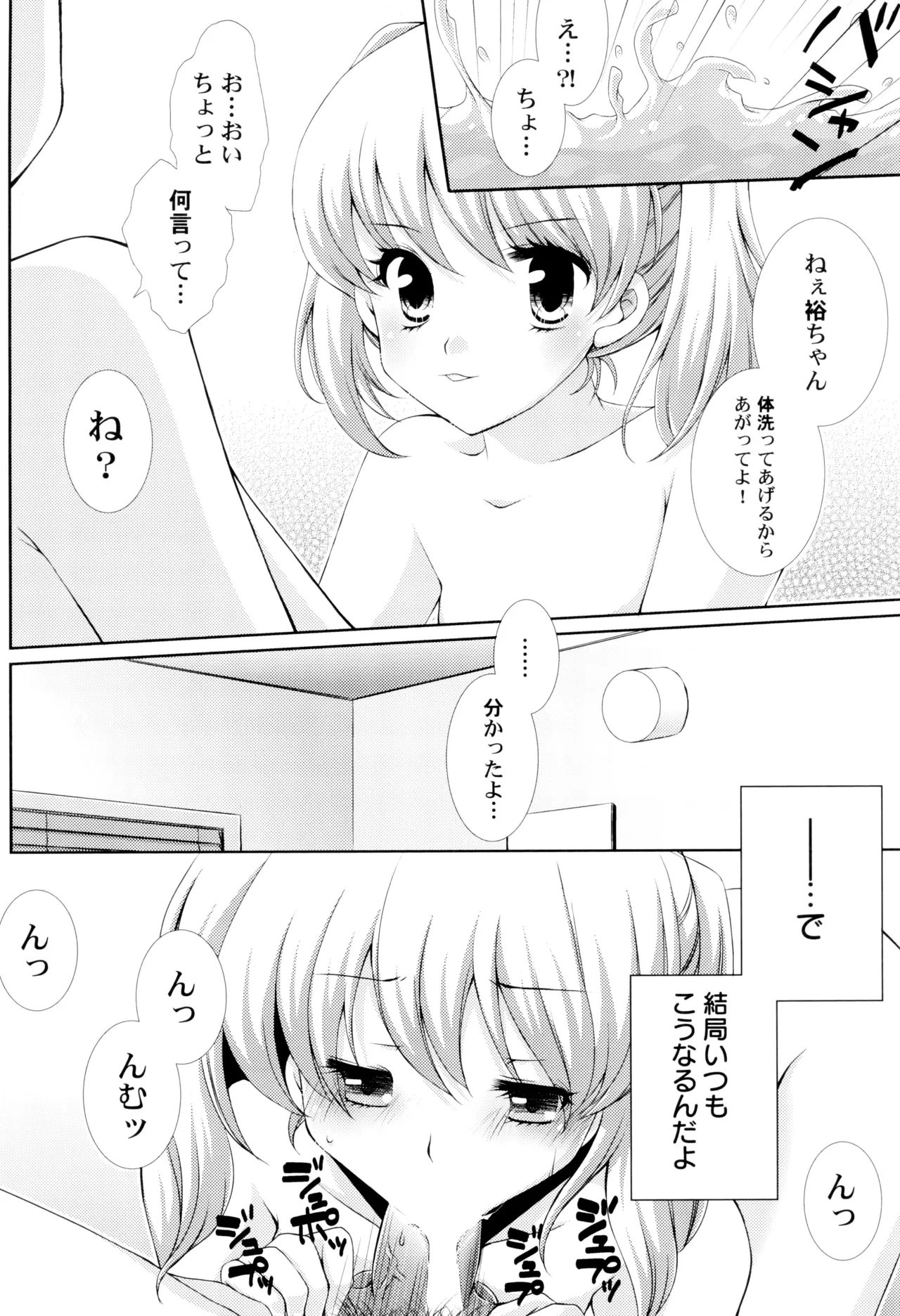 หน้า 126