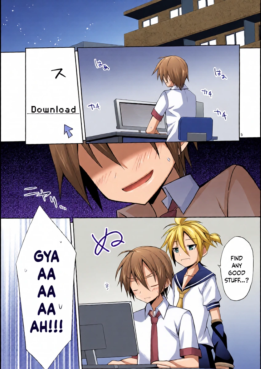 หน้า 5