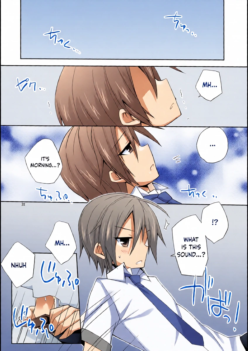 หน้า 22