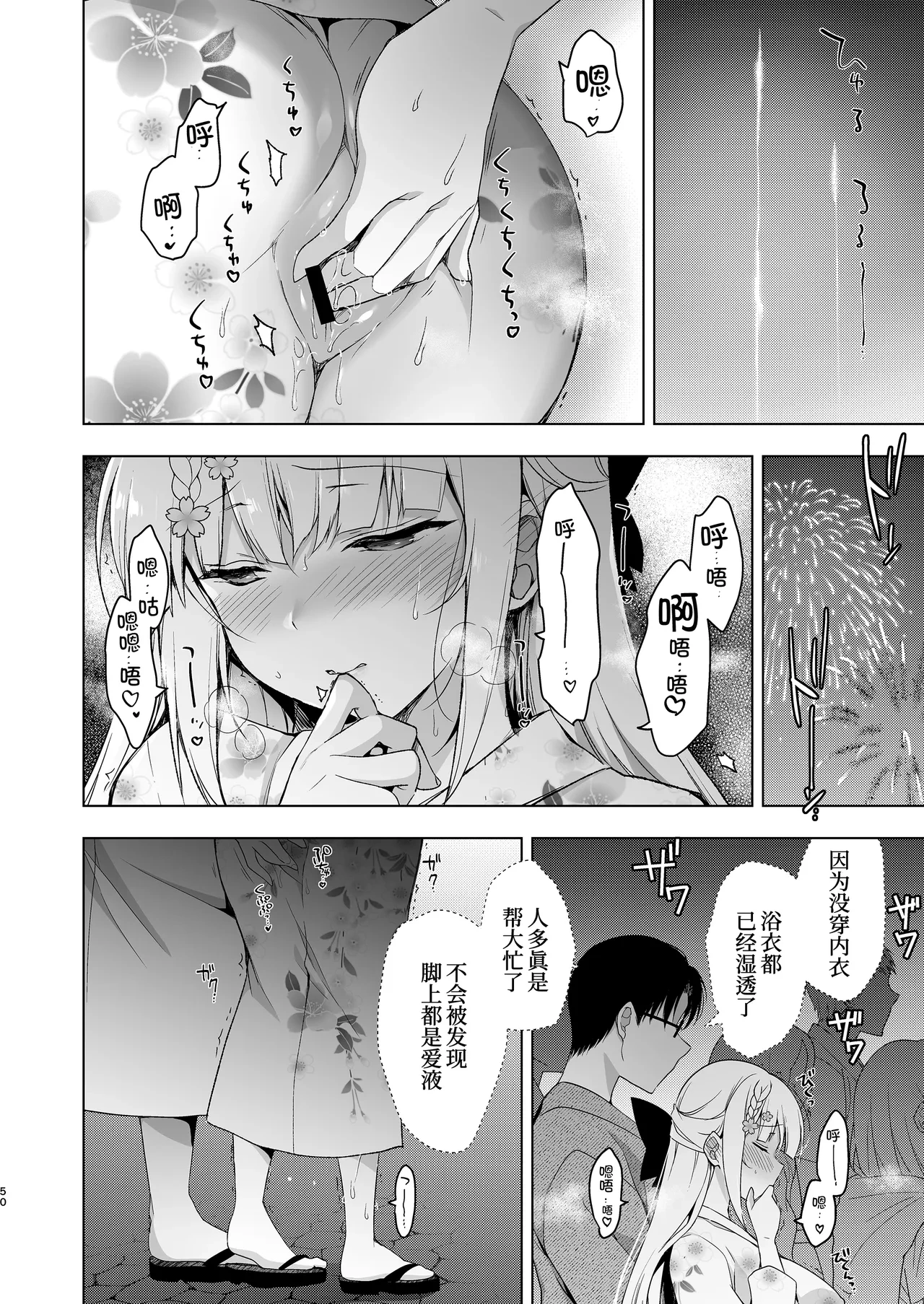หน้า 118
