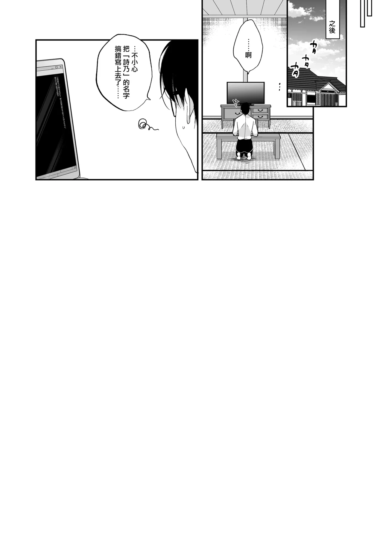 หน้า 278