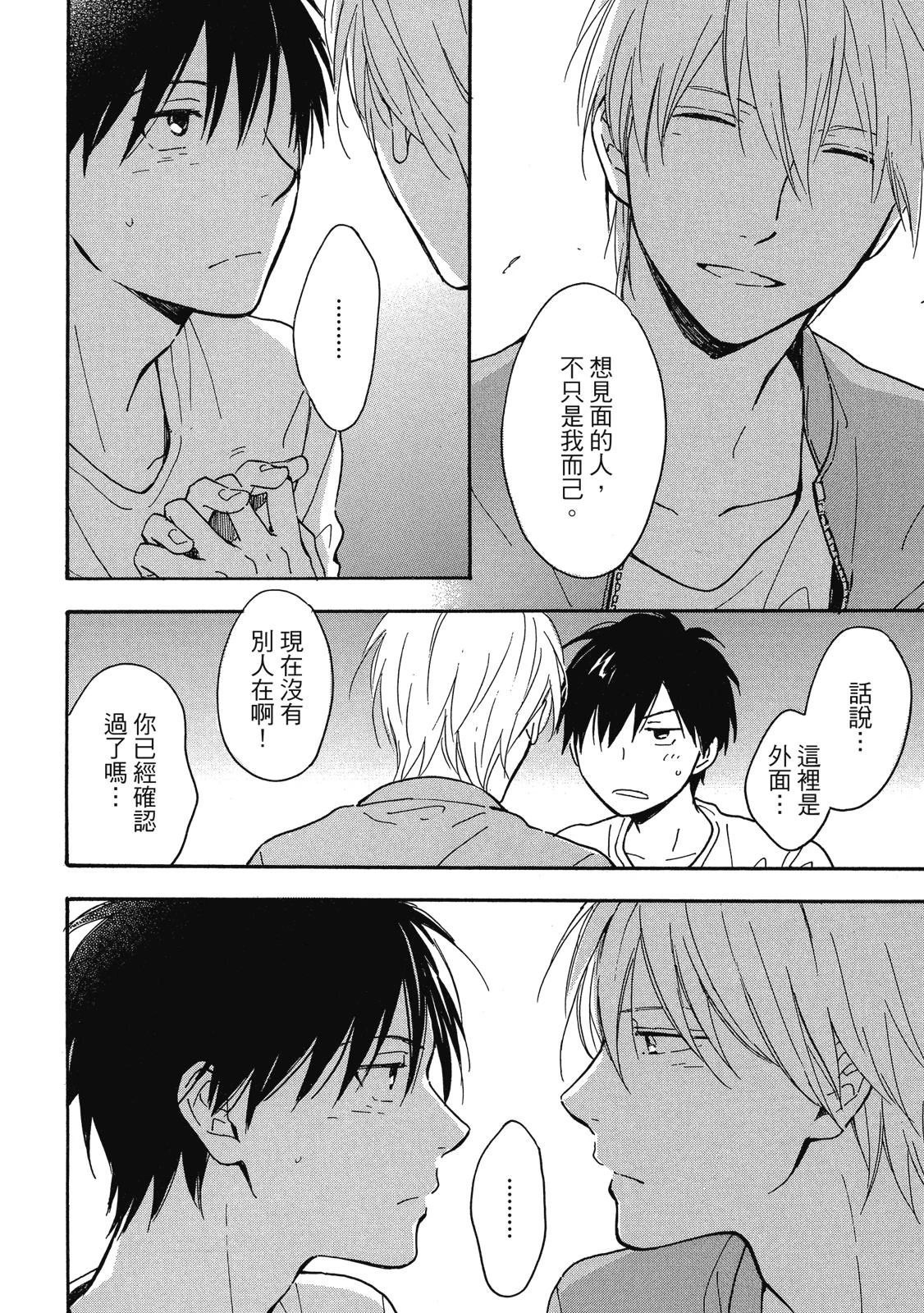 หน้า 27