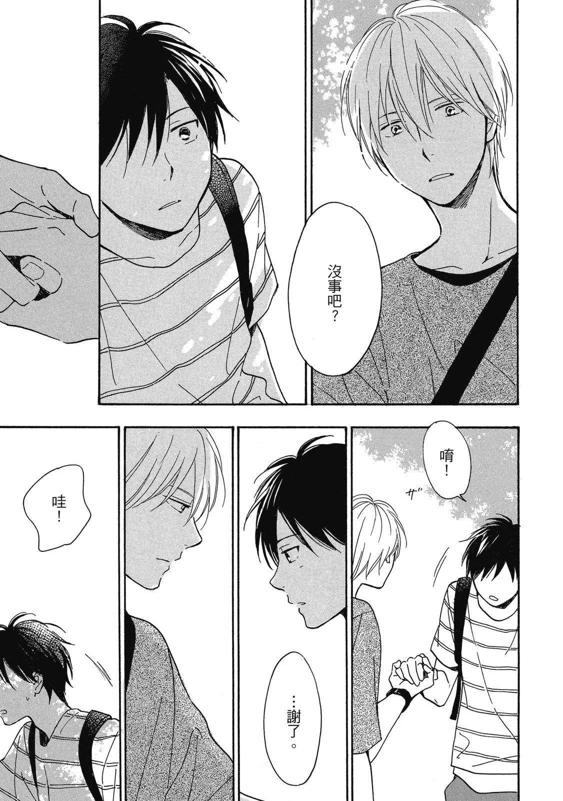 หน้า 178