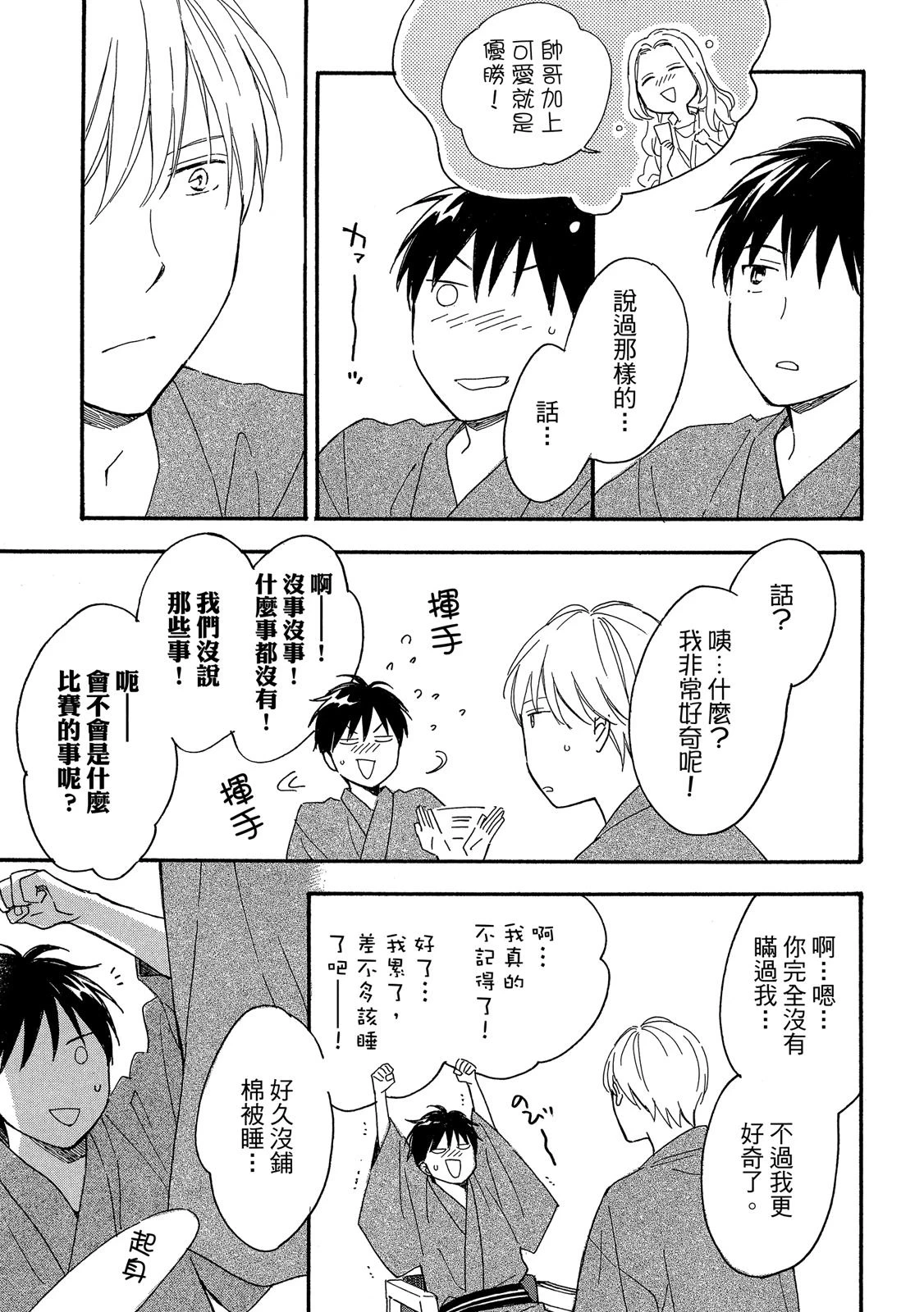 หน้า 224