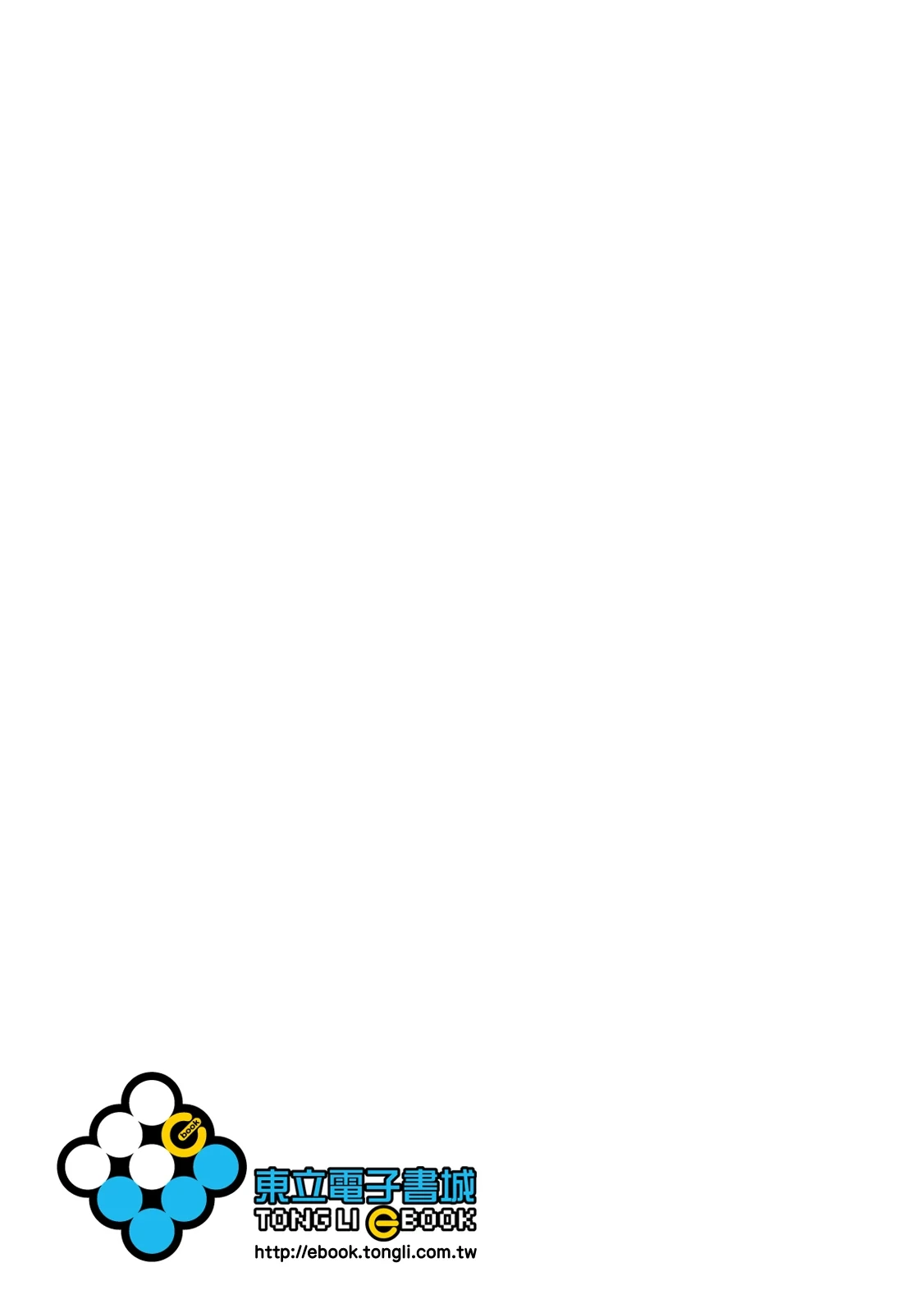 หน้า 232