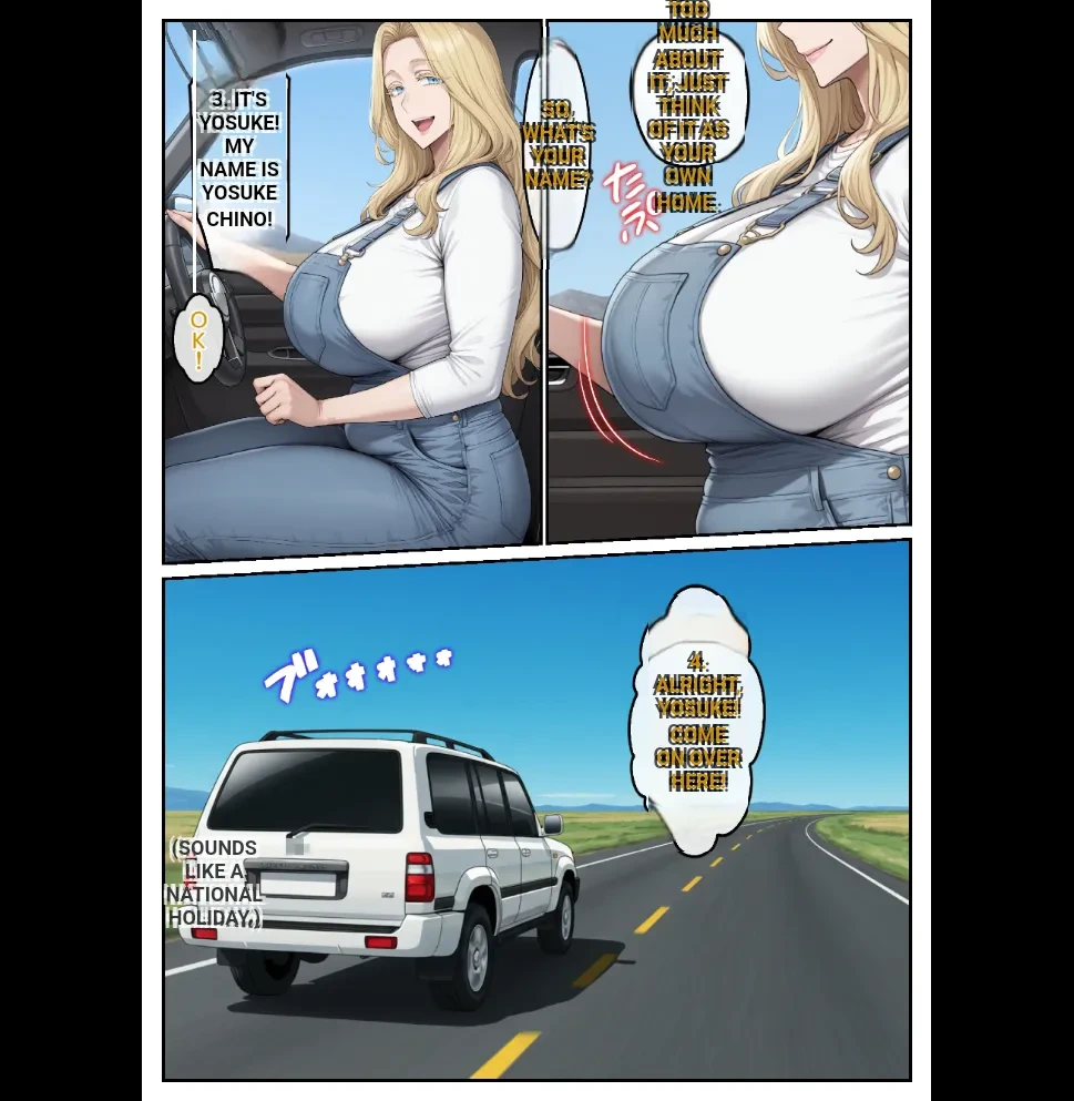 หน้า 8