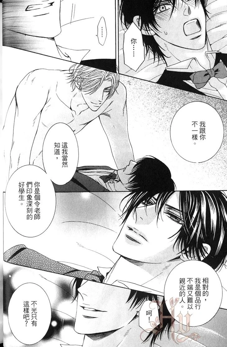 หน้า 25