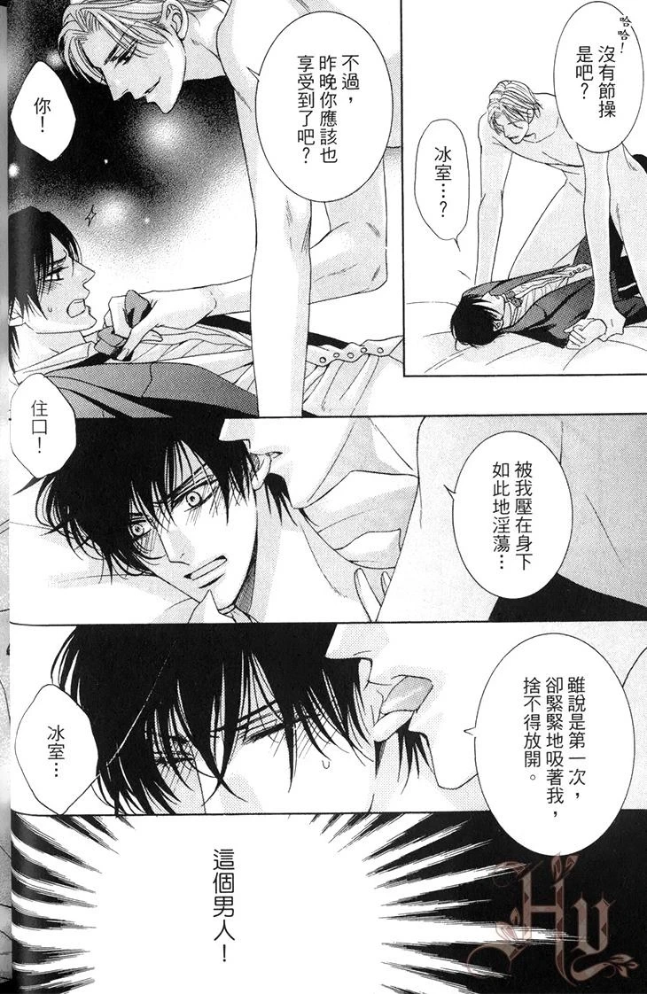 หน้า 27