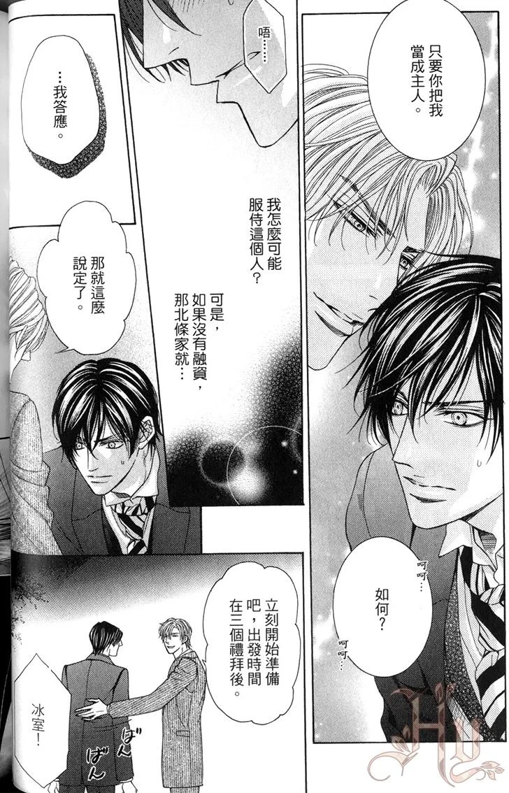 หน้า 57