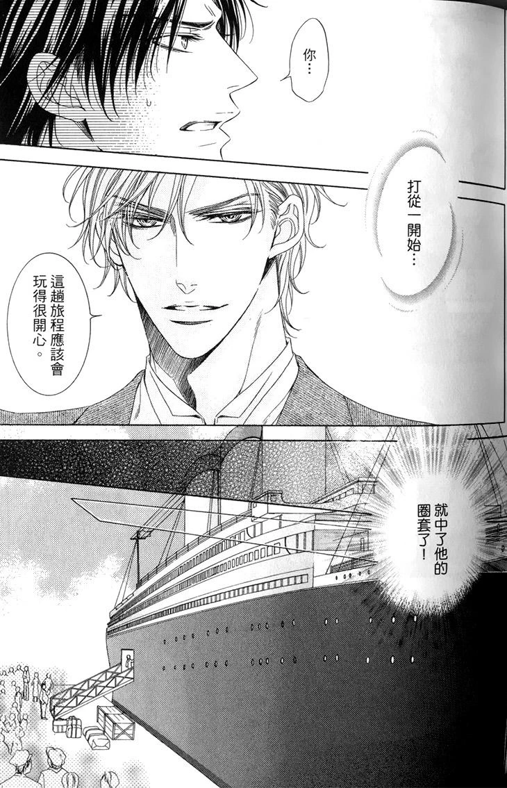 หน้า 58