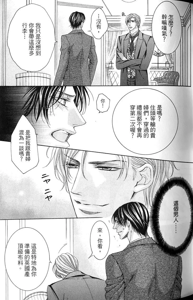 หน้า 64