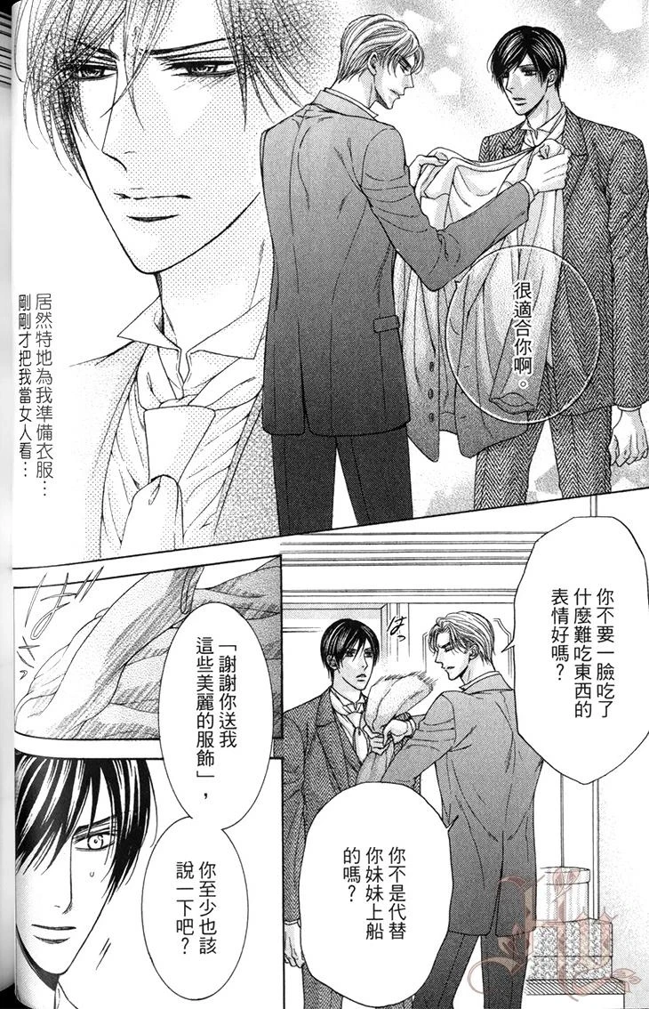 หน้า 65