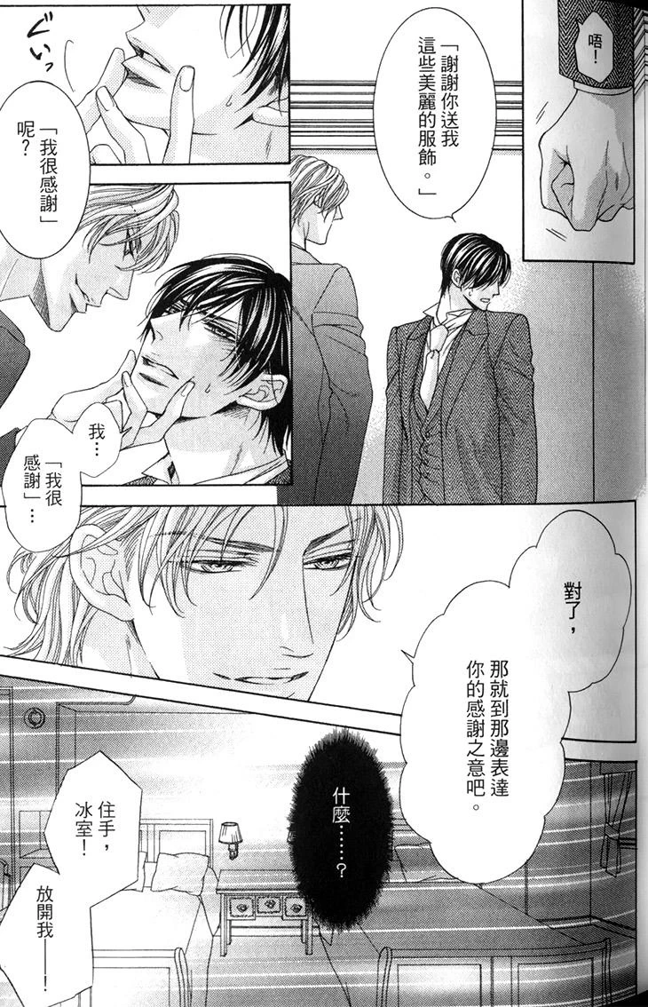 หน้า 66