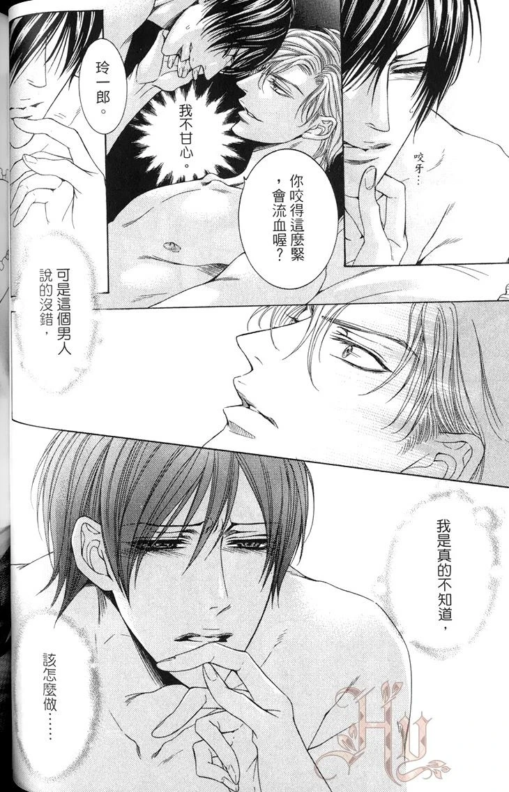 หน้า 75