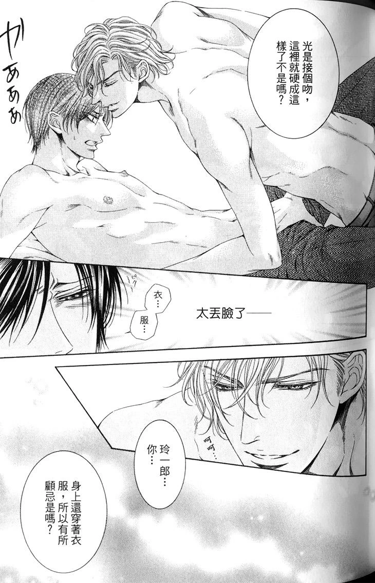 หน้า 78