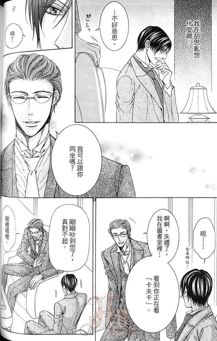 หน้า 91