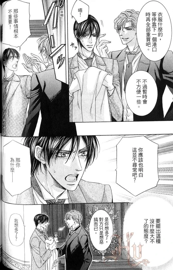 หน้า 105