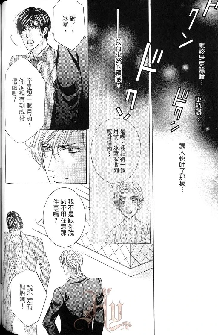 หน้า 107