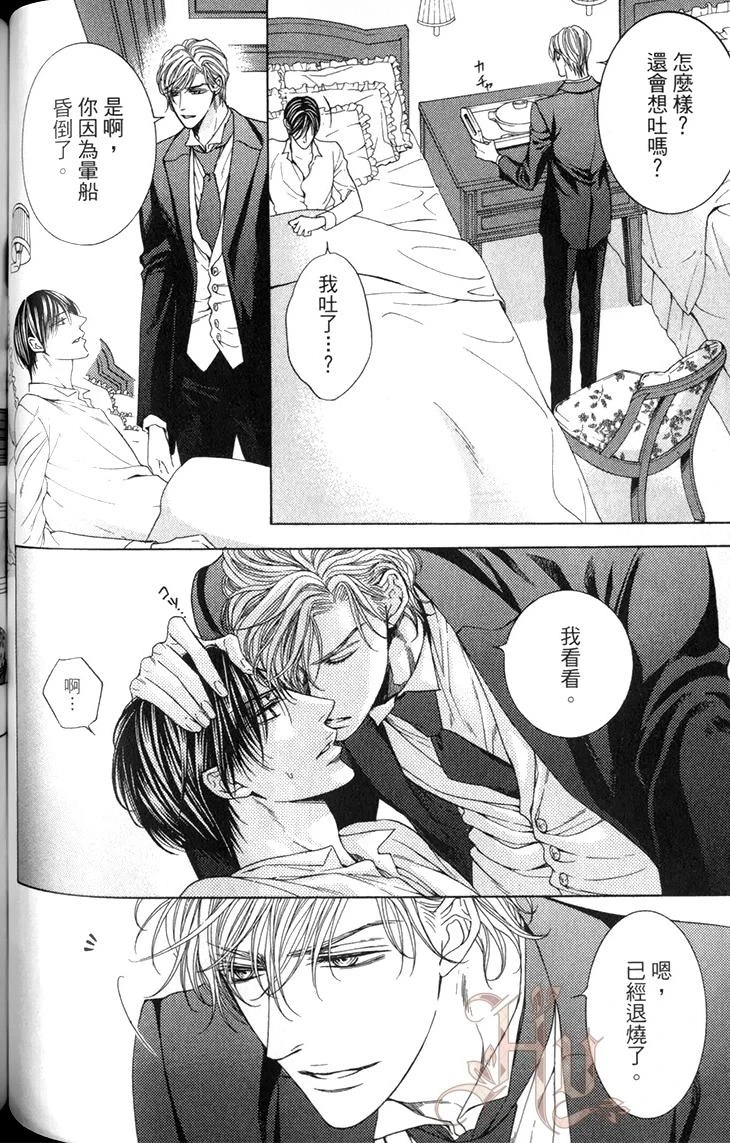 หน้า 113